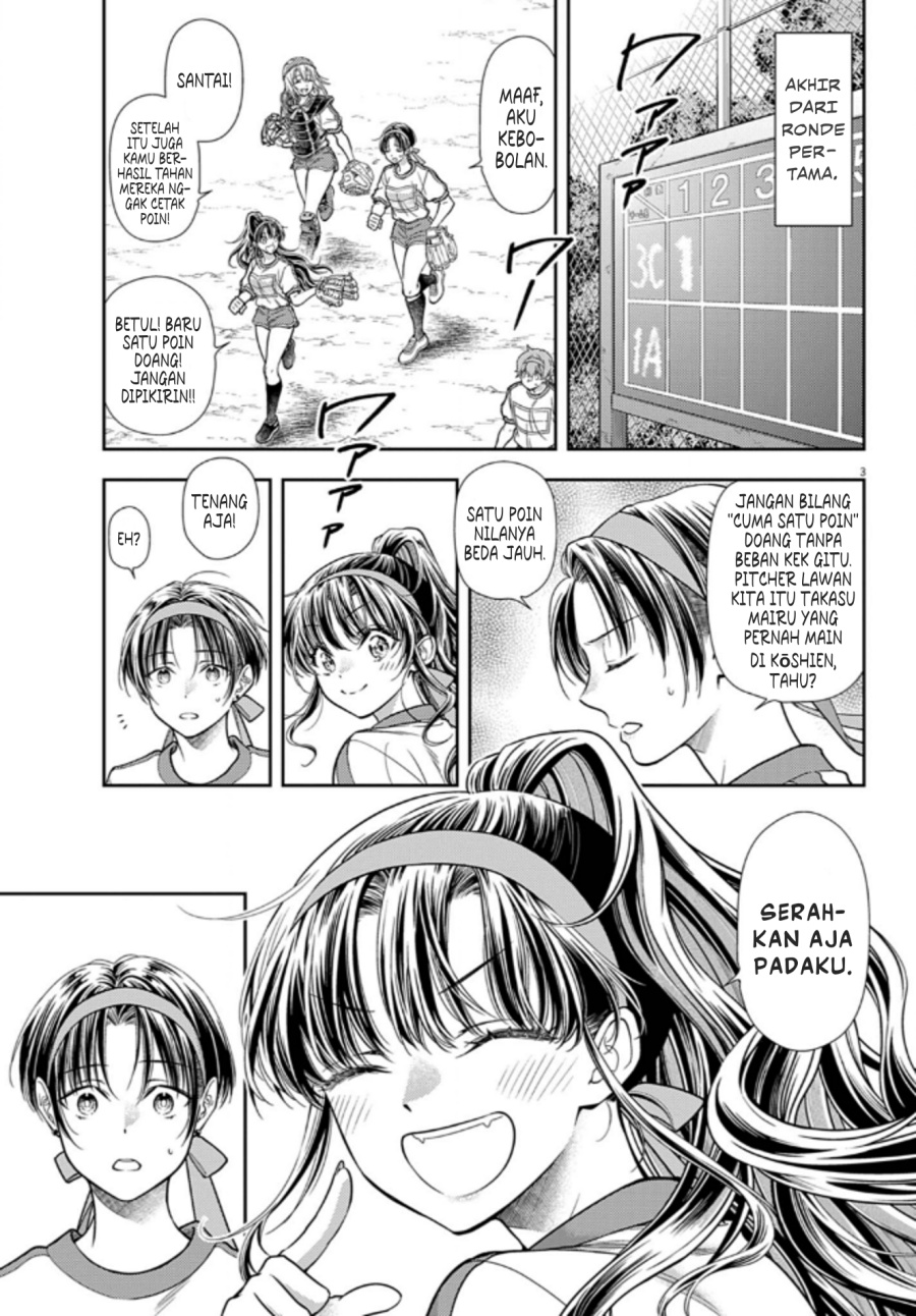 7-dai Tatarimasu no de Hayaku Kekkon shite Kudasai! Chapter 10 Gambar 3