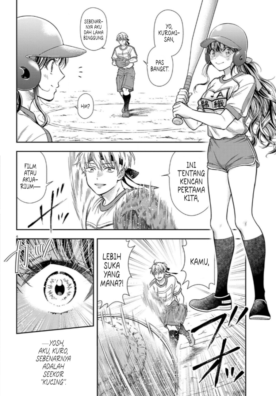 7-dai Tatarimasu no de Hayaku Kekkon shite Kudasai! Chapter 10 Gambar 4