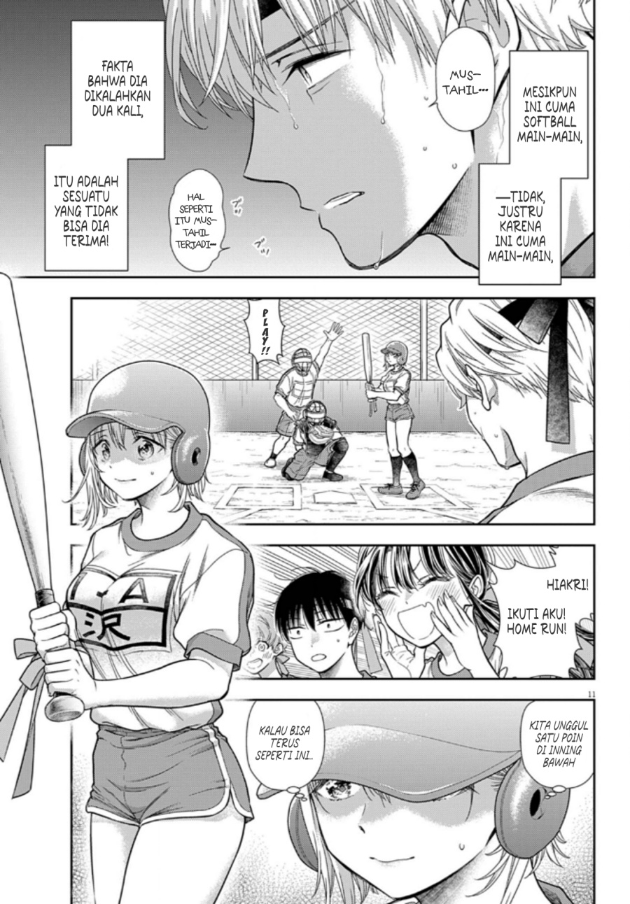 7-dai Tatarimasu no de Hayaku Kekkon shite Kudasai! Chapter 10 Gambar 11