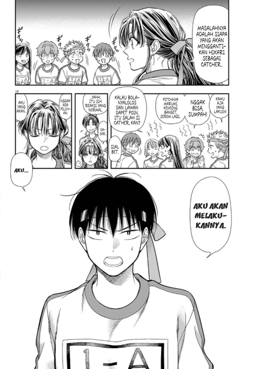 7-dai Tatarimasu no de Hayaku Kekkon shite Kudasai! Chapter 10 Gambar 18