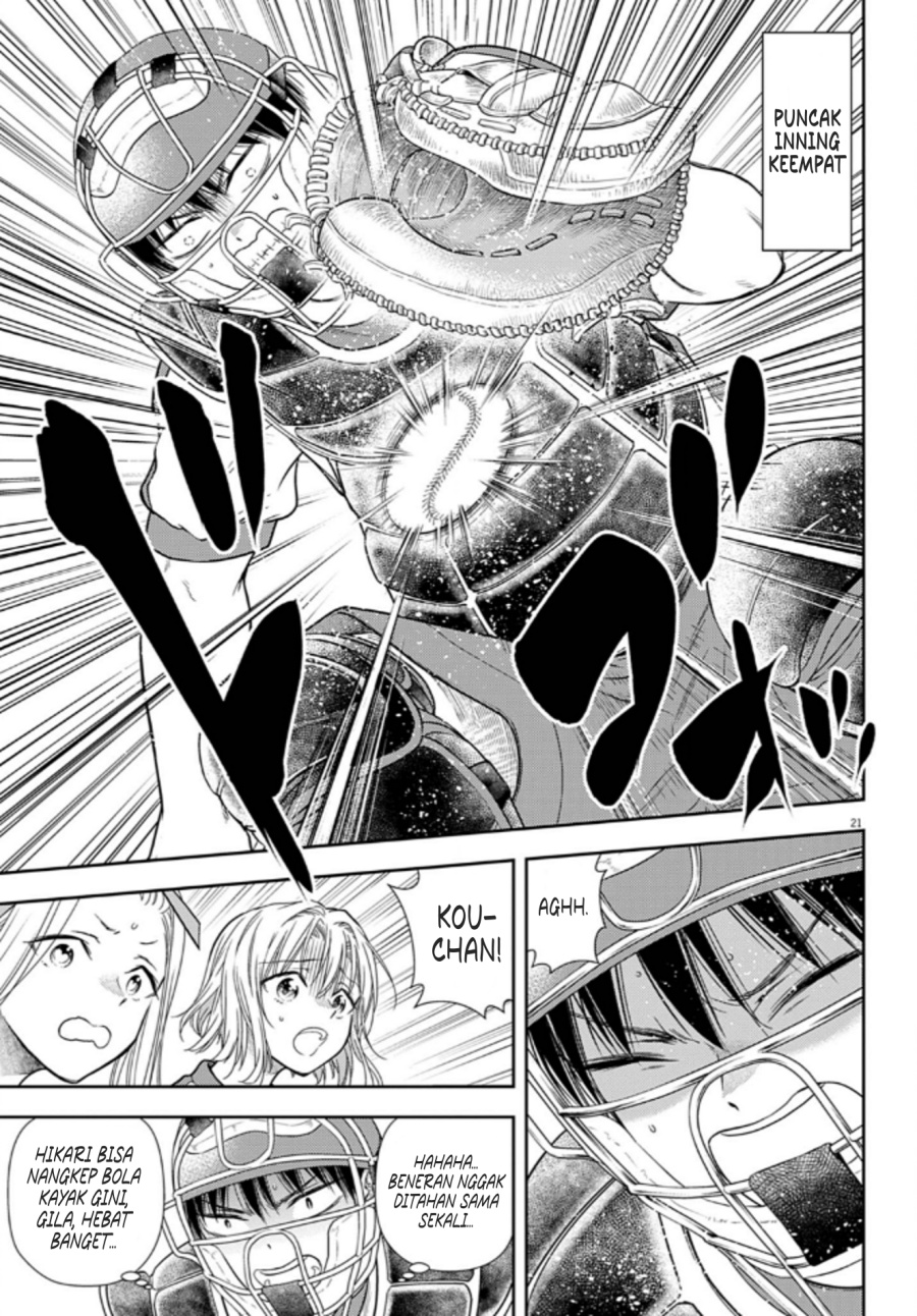 7-dai Tatarimasu no de Hayaku Kekkon shite Kudasai! Chapter 10 Gambar 21