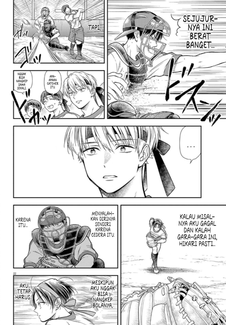 7-dai Tatarimasu no de Hayaku Kekkon shite Kudasai! Chapter 10 Gambar 22