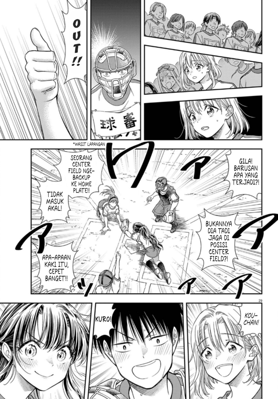 7-dai Tatarimasu no de Hayaku Kekkon shite Kudasai! Chapter 10 Gambar 29