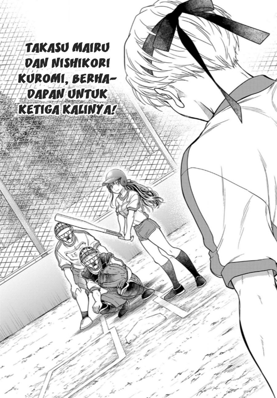 7-dai Tatarimasu no de Hayaku Kekkon shite Kudasai! Chapter 10 Gambar 32