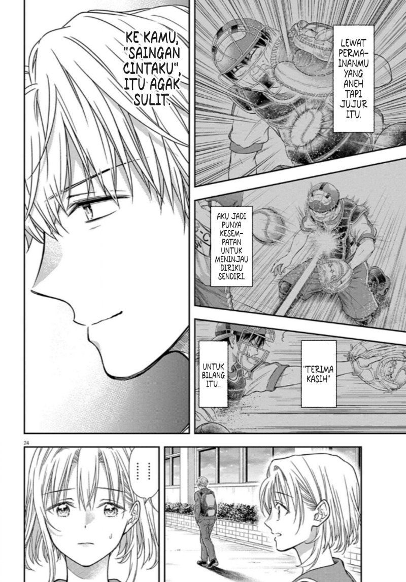 7-dai Tatarimasu no de Hayaku Kekkon shite Kudasai! Chapter 11 Gambar 21