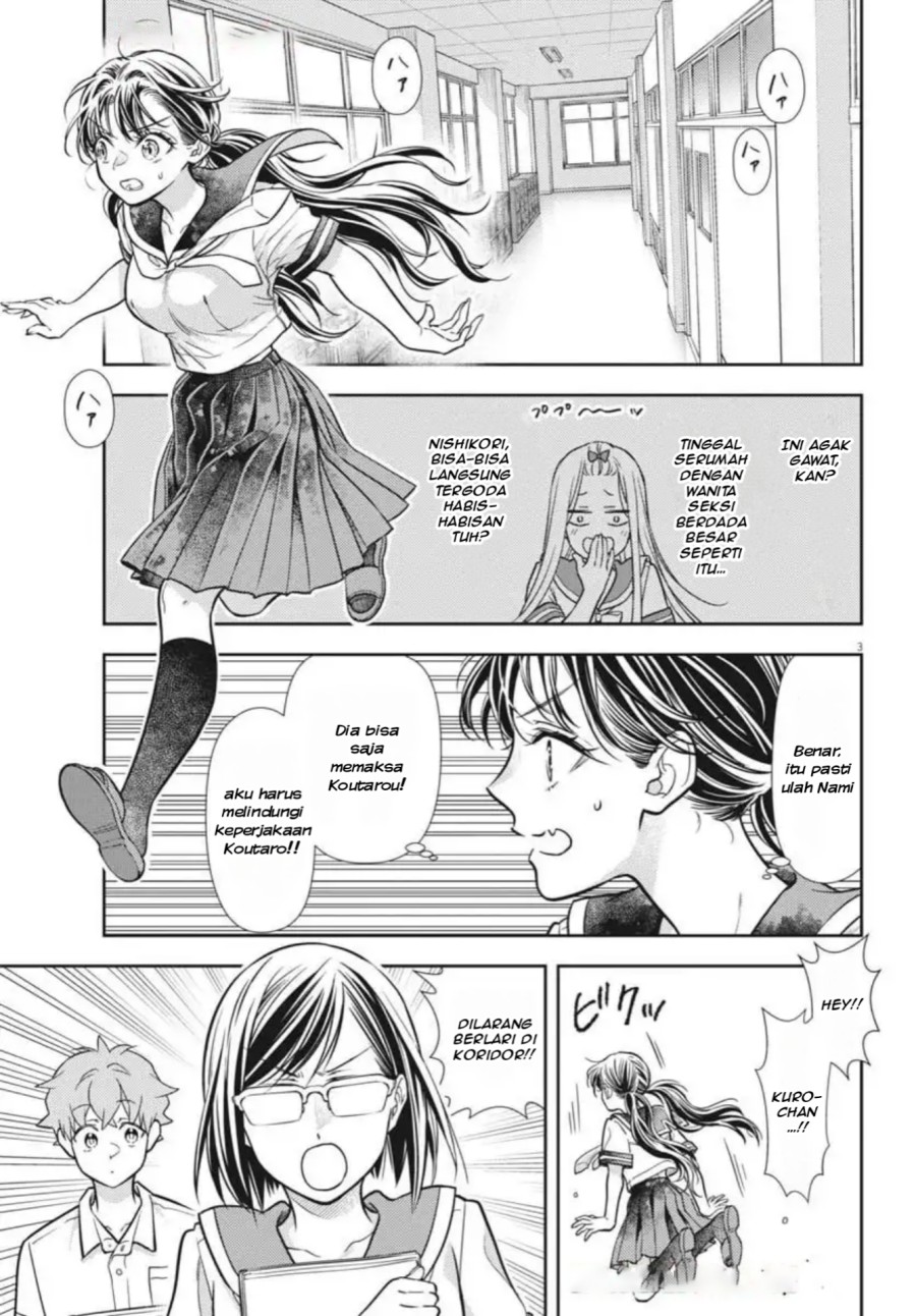 7-dai Tatarimasu no de Hayaku Kekkon shite Kudasai! Chapter 21 Gambar 4