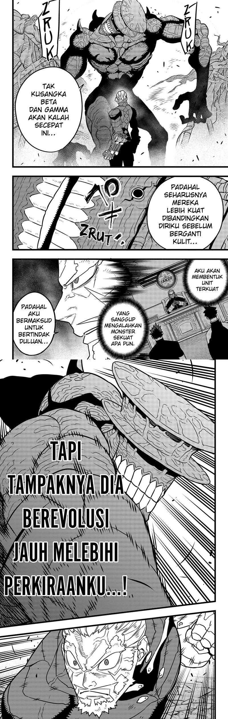 8Kaijuu Chapter 49 Gambar 5