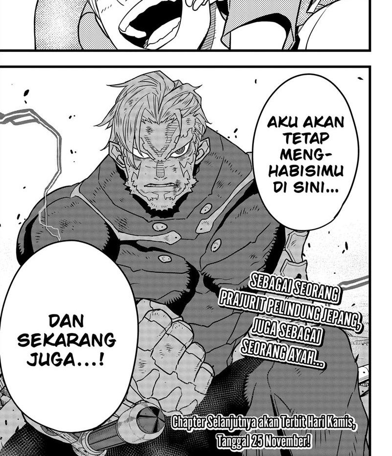 8Kaijuu Chapter 49 Gambar 8