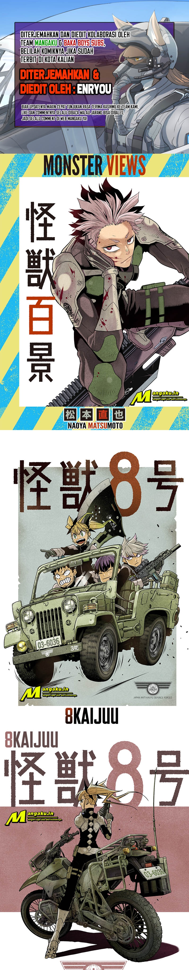 8Kaijuu Chapter 52.5 Gambar 1