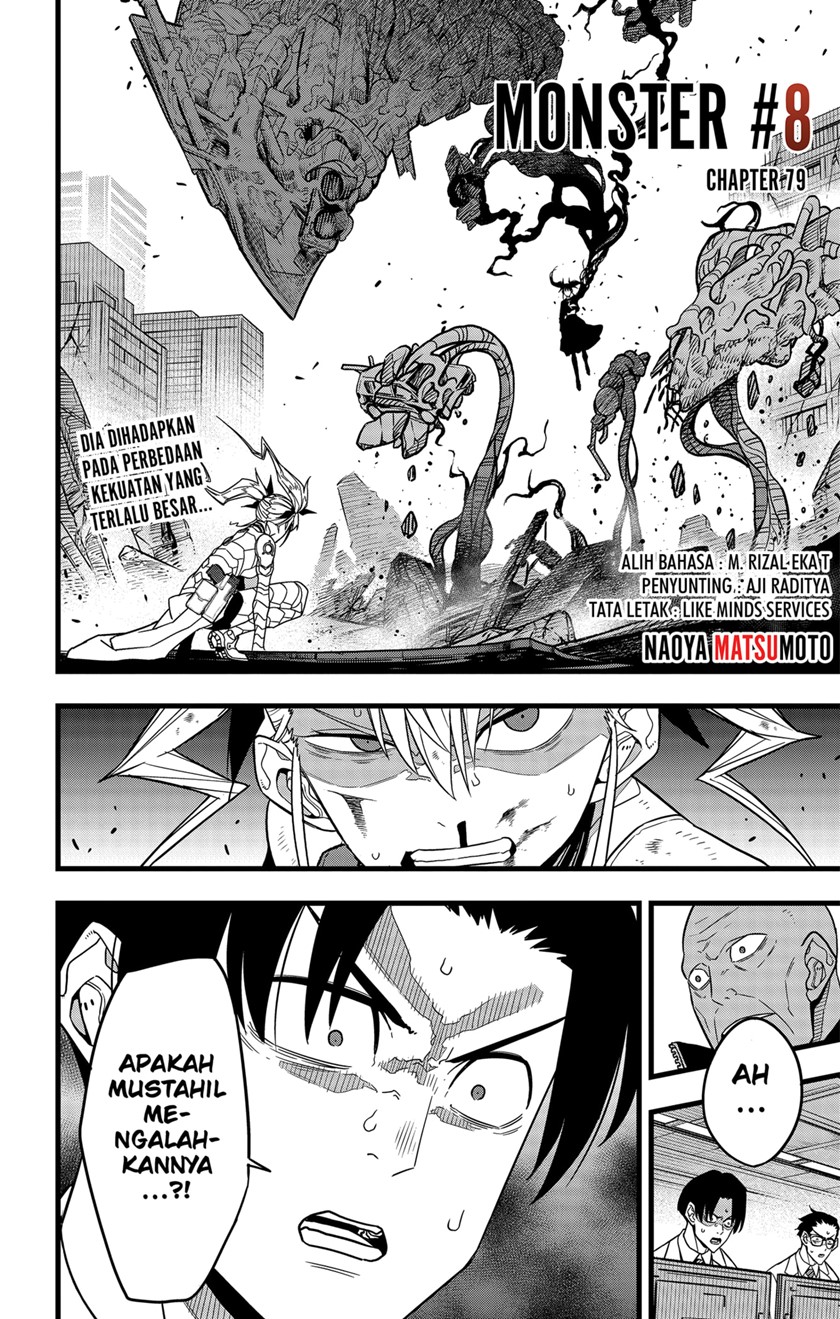 8Kaijuu Chapter 79 Gambar 1