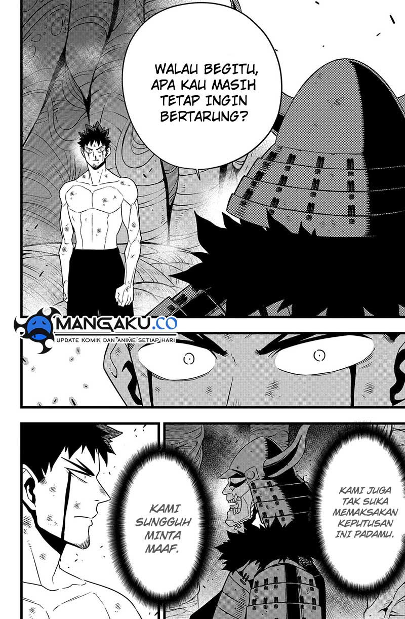 8Kaijuu Chapter 118 Gambar 11