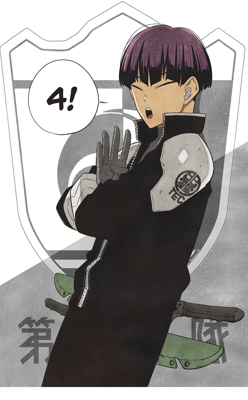 8Kaijuu Chapter 119.5 Gambar 4