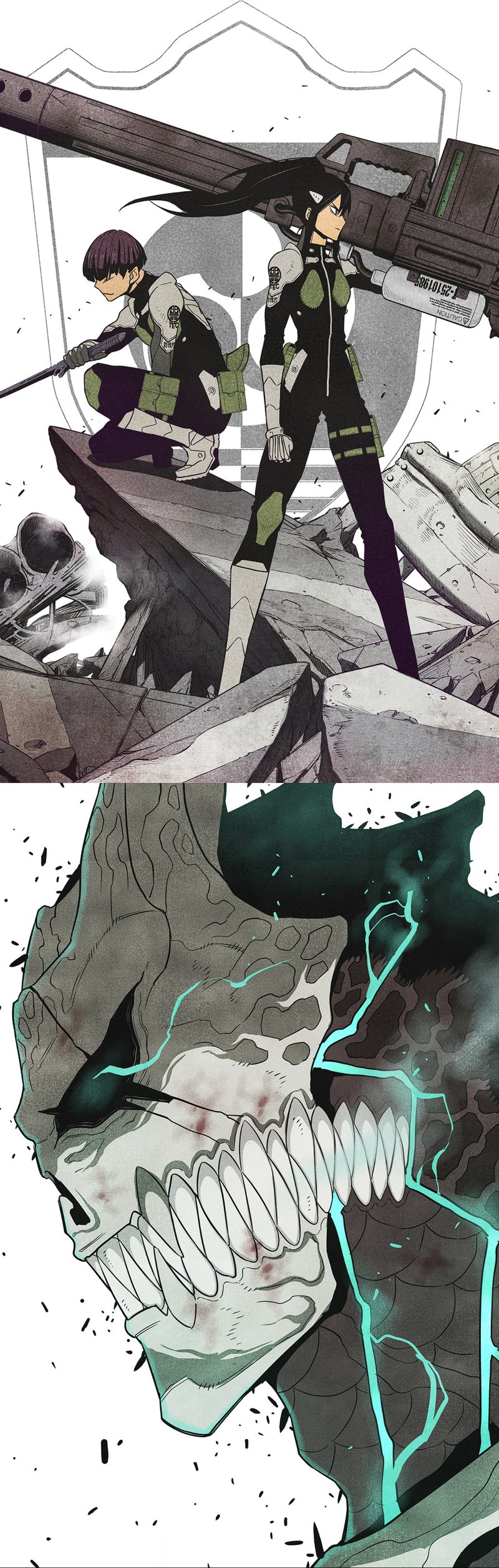 8Kaijuu Chapter 119.5 Gambar 6