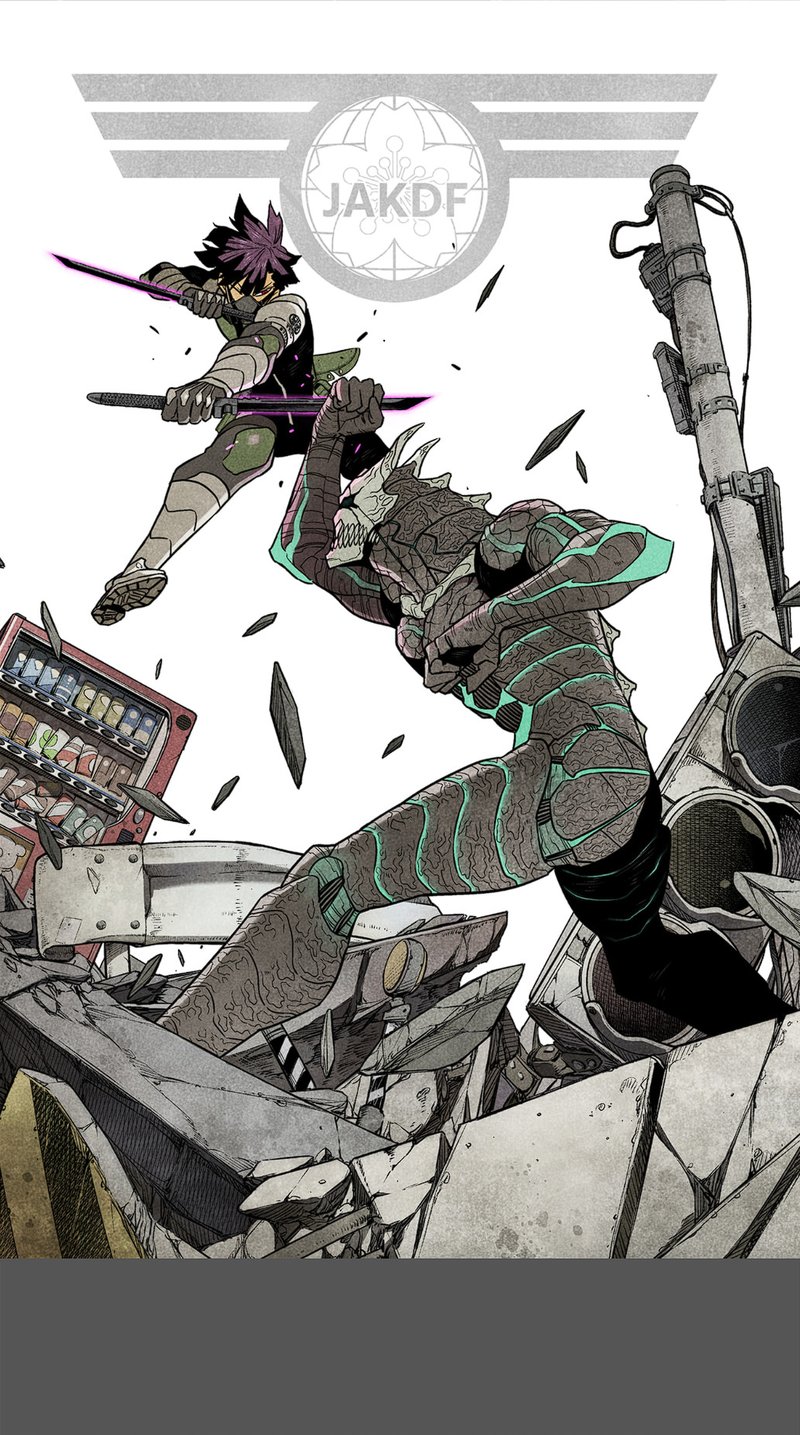 8Kaijuu Chapter 119.5 Gambar 7