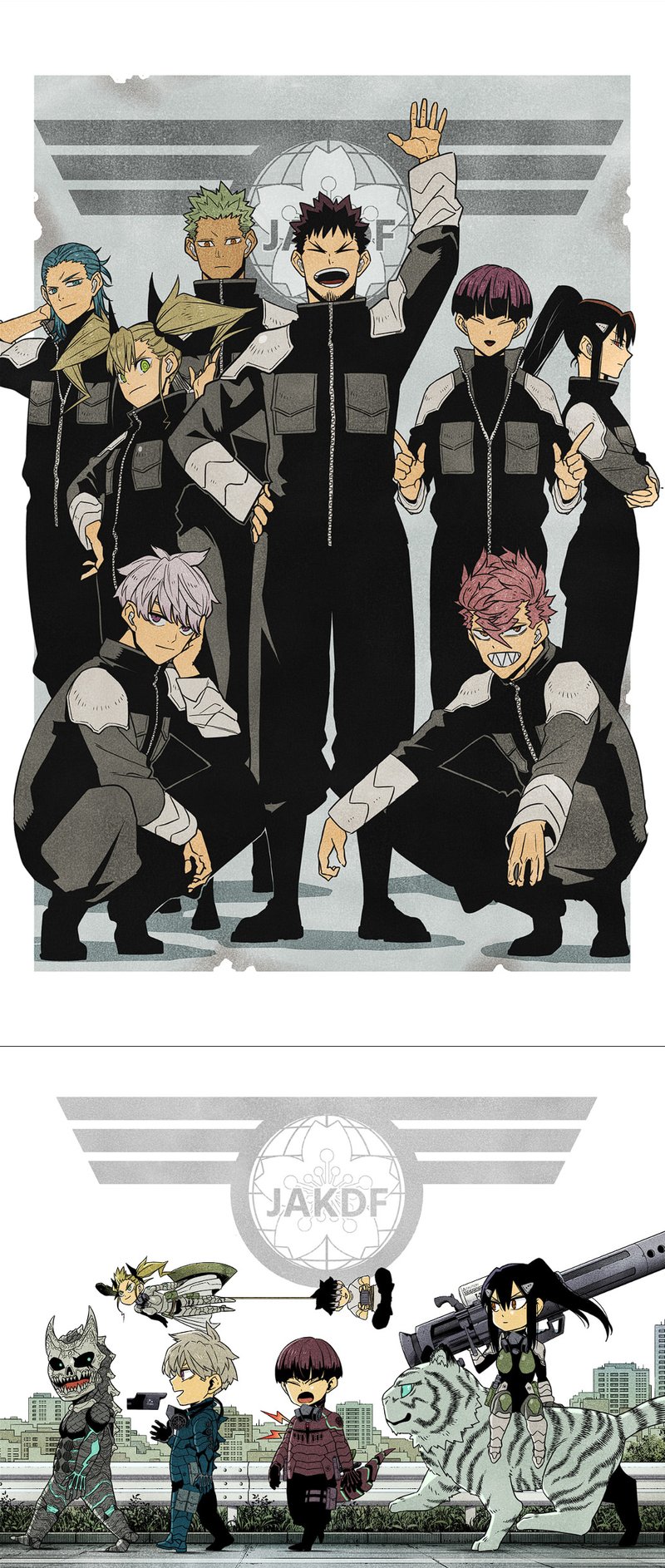 8Kaijuu Chapter 119.5 Gambar 10