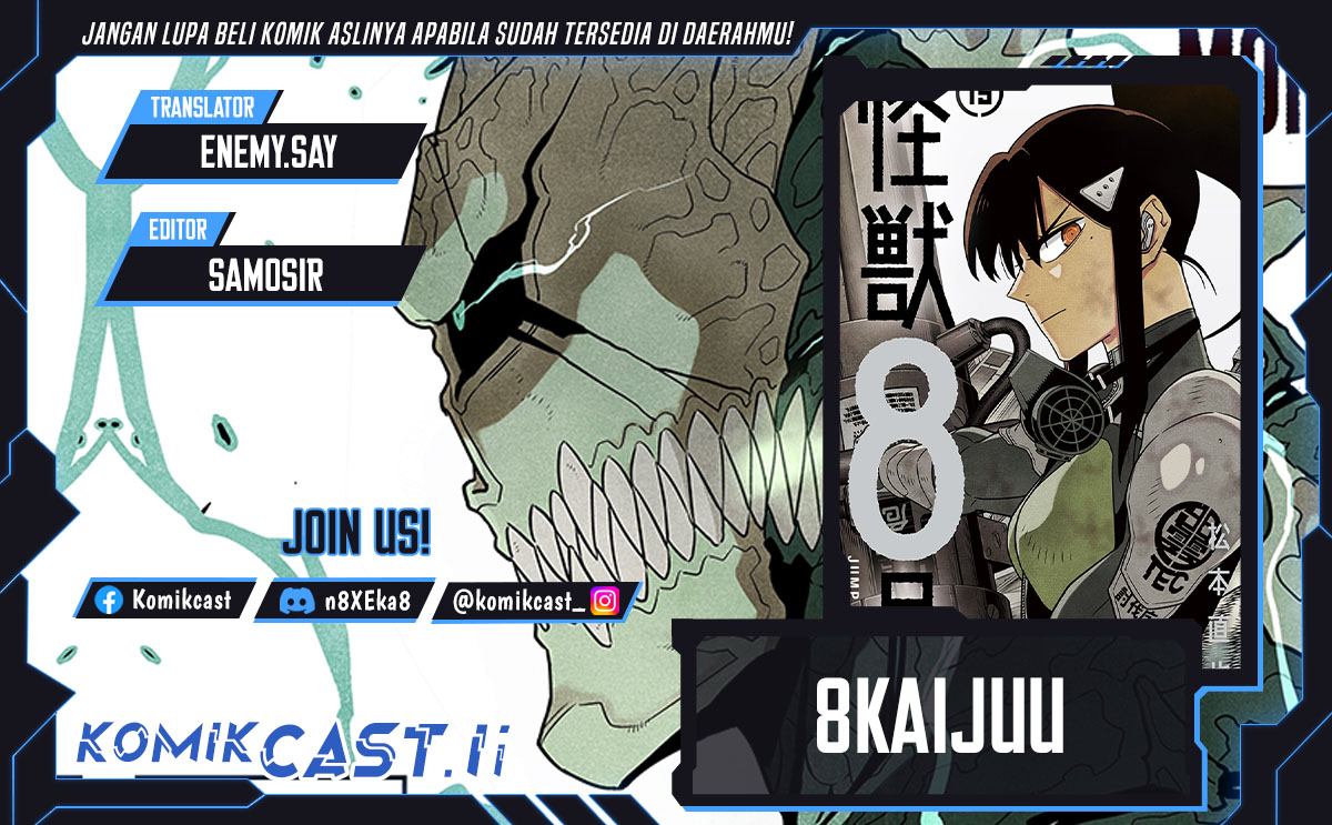 8Kaijuu Chapter 125 Gambar 1