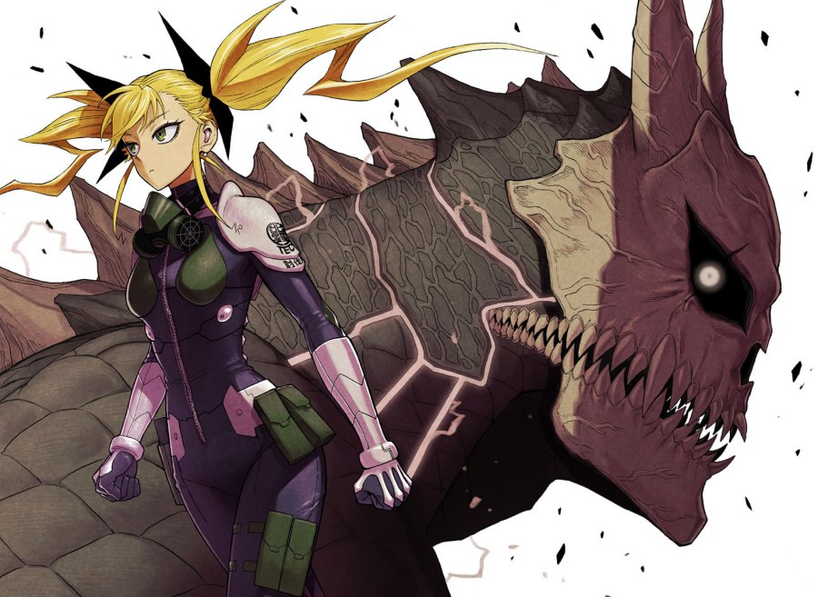 8Kaijuu B-Side Chapter 08.5 Gambar 2