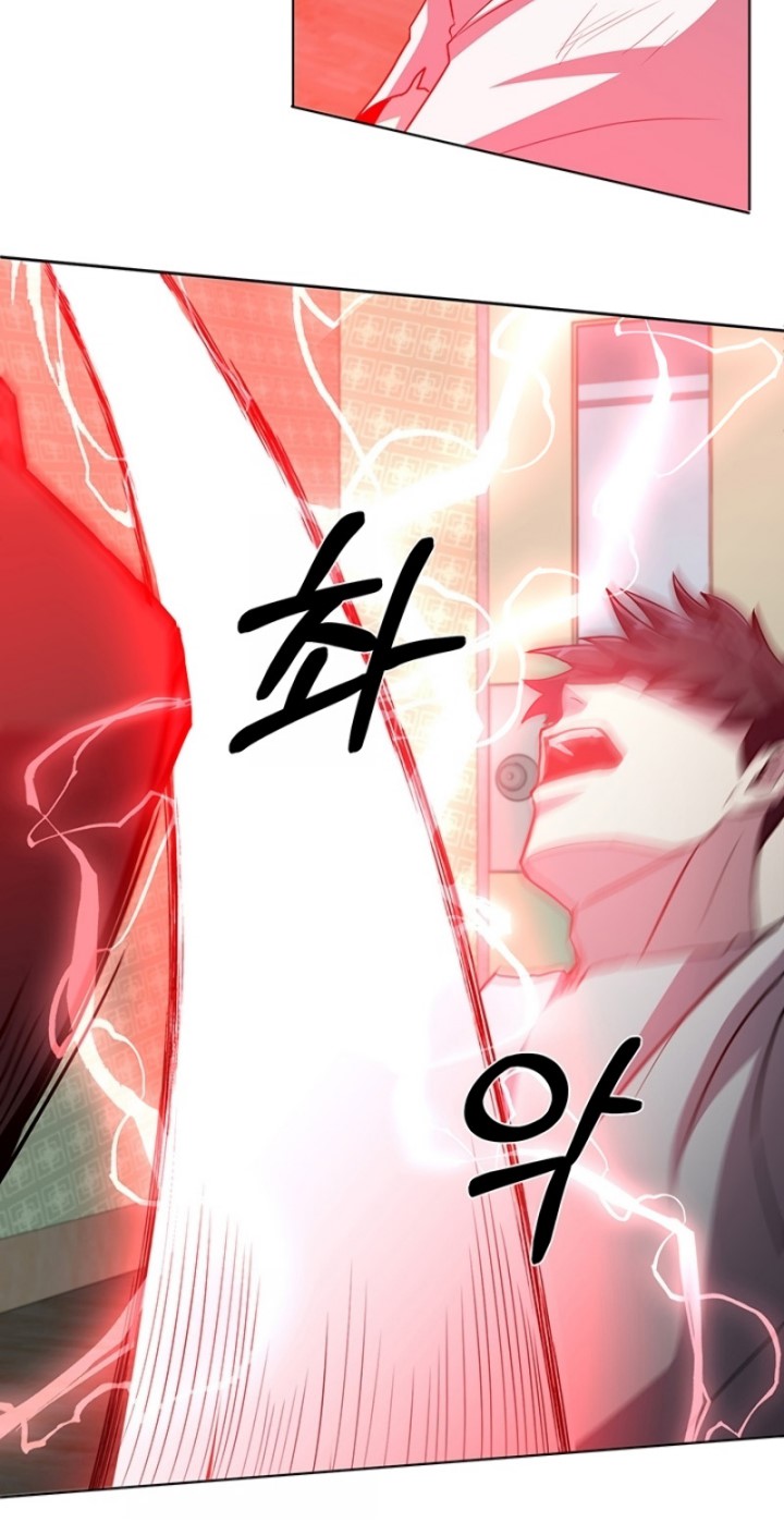 990k Ex-Life Hunter Chapter 19 Gambar 13