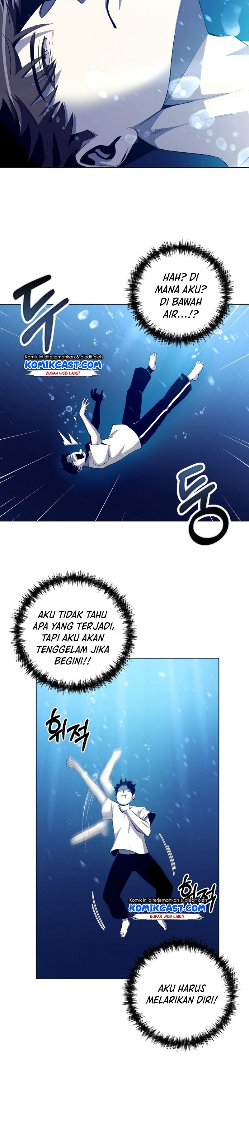 990k Ex-Life Hunter Chapter 27 Gambar 3