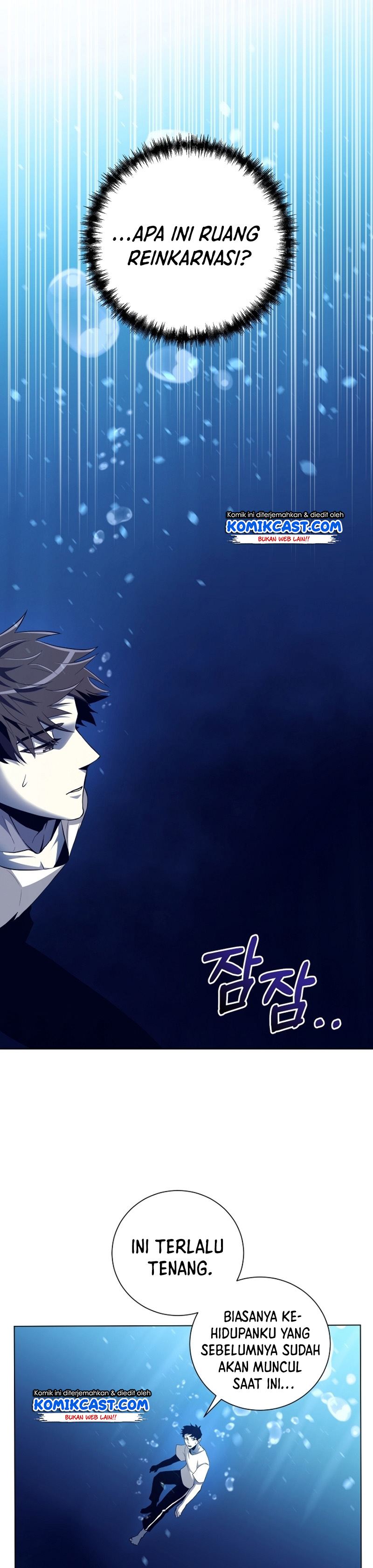 990k Ex-Life Hunter Chapter 27 Gambar 5