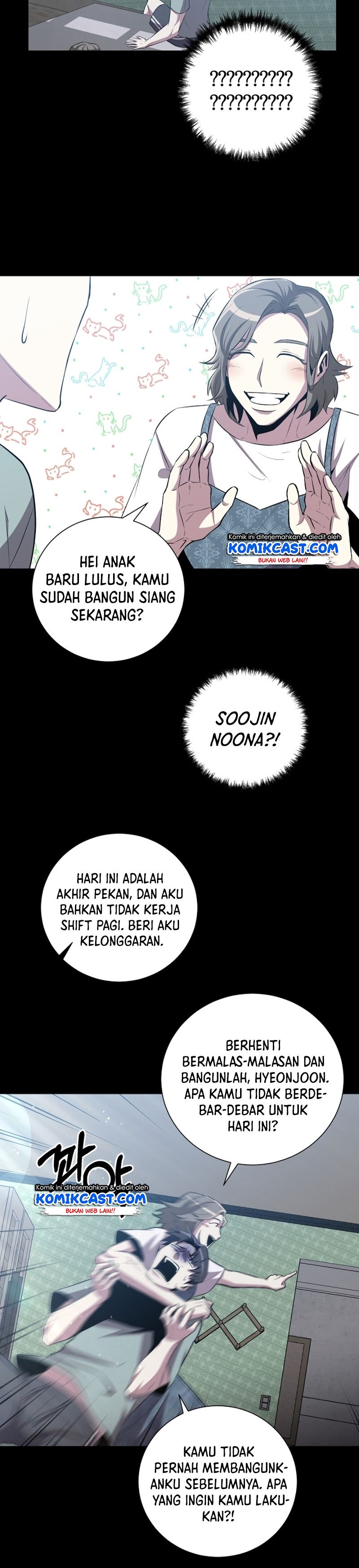 990k Ex-Life Hunter Chapter 27 Gambar 10