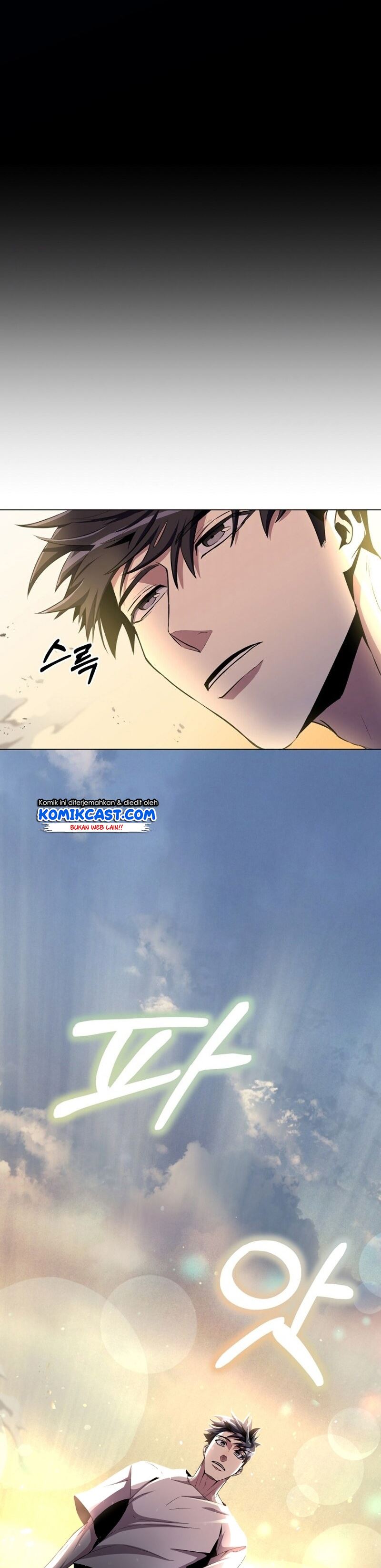 990k Ex-Life Hunter Chapter 27 Gambar 39
