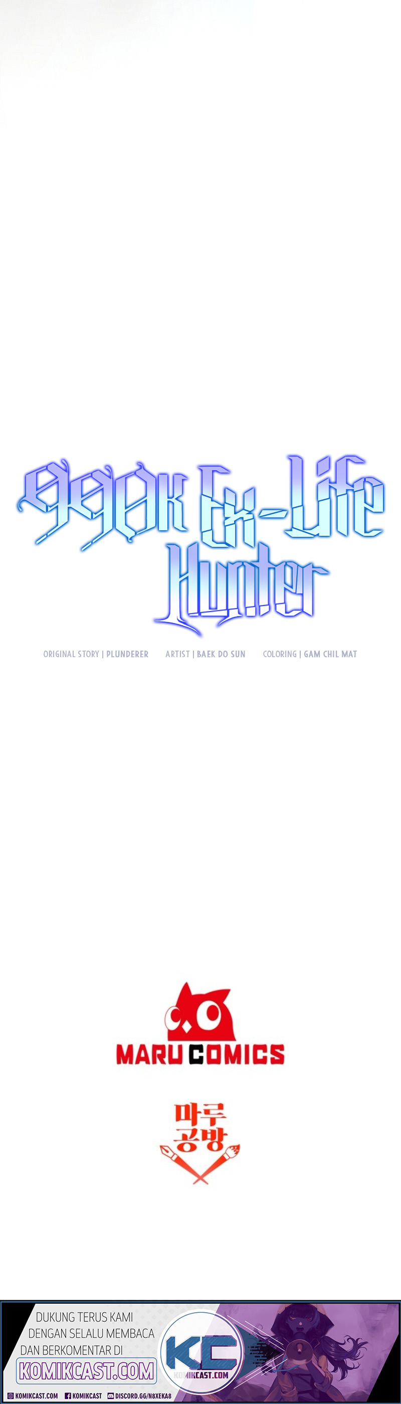 990k Ex-Life Hunter Chapter 27 Gambar 42
