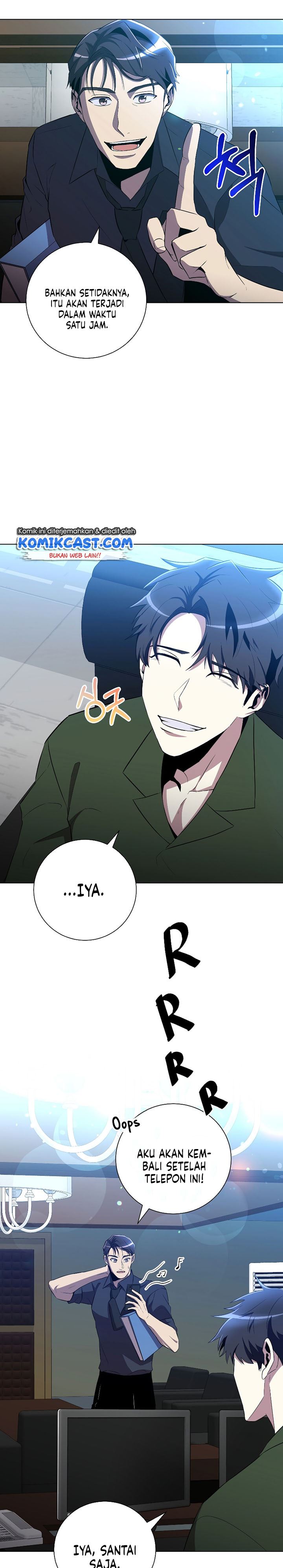 990k Ex-Life Hunter Chapter 31 Gambar 10