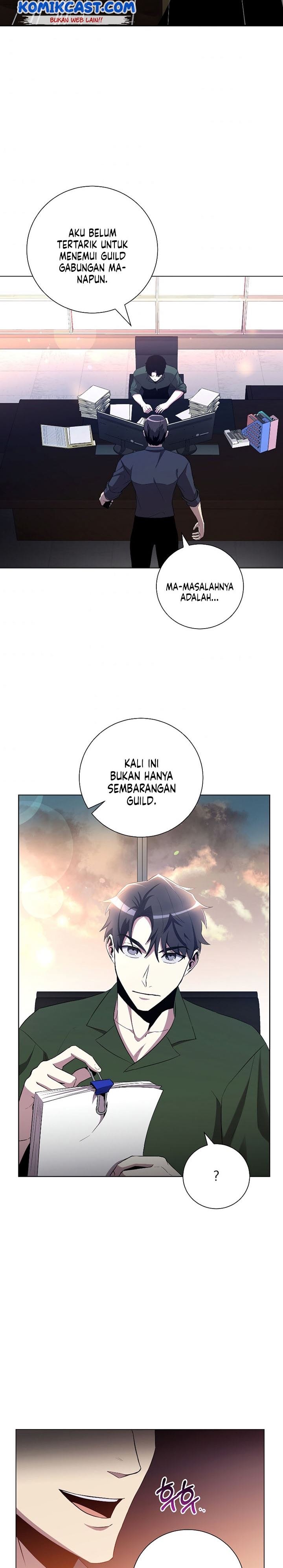 990k Ex-Life Hunter Chapter 31 Gambar 12