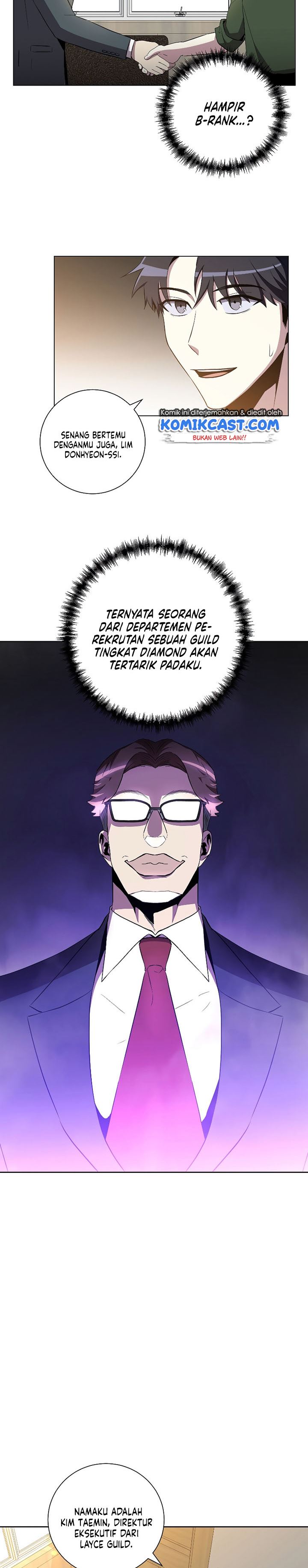 990k Ex-Life Hunter Chapter 31 Gambar 16