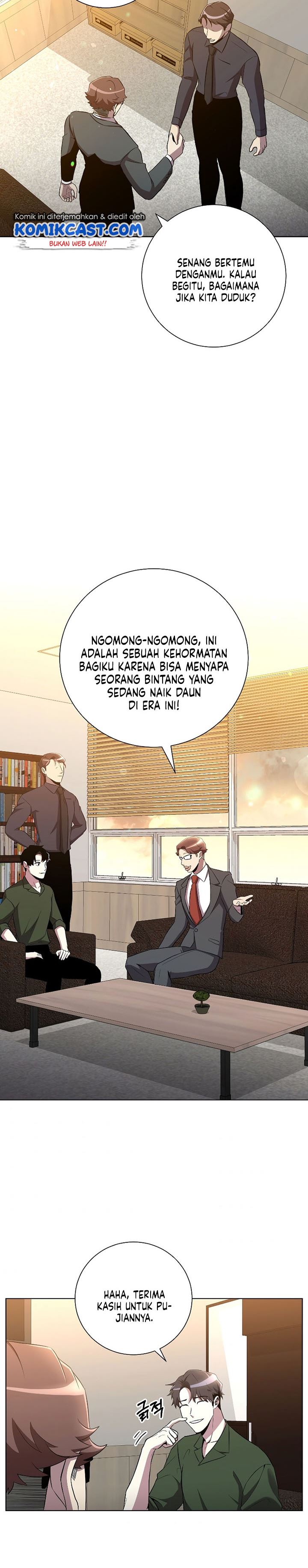 990k Ex-Life Hunter Chapter 31 Gambar 17