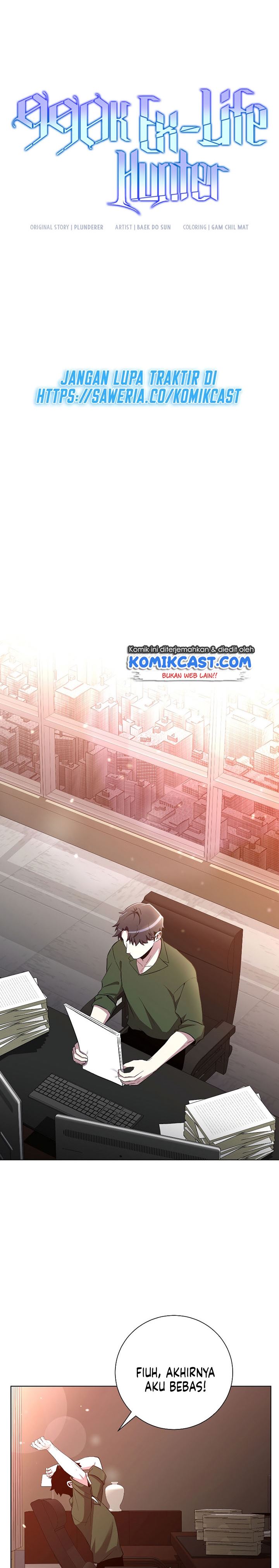 990k Ex-Life Hunter Chapter 31 Gambar 24