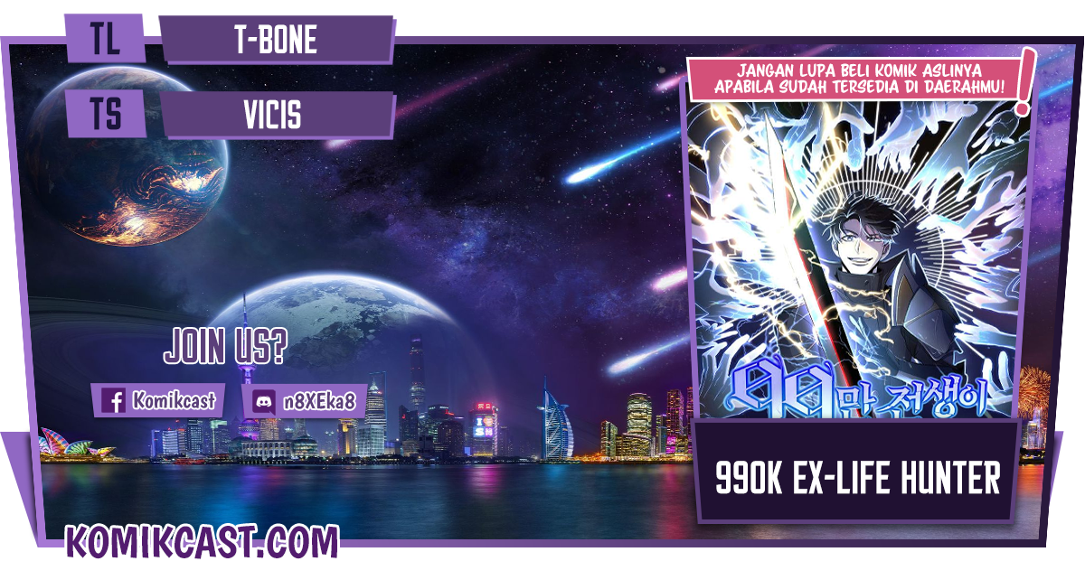 990k Ex-Life Hunter Chapter 33 Gambar 1