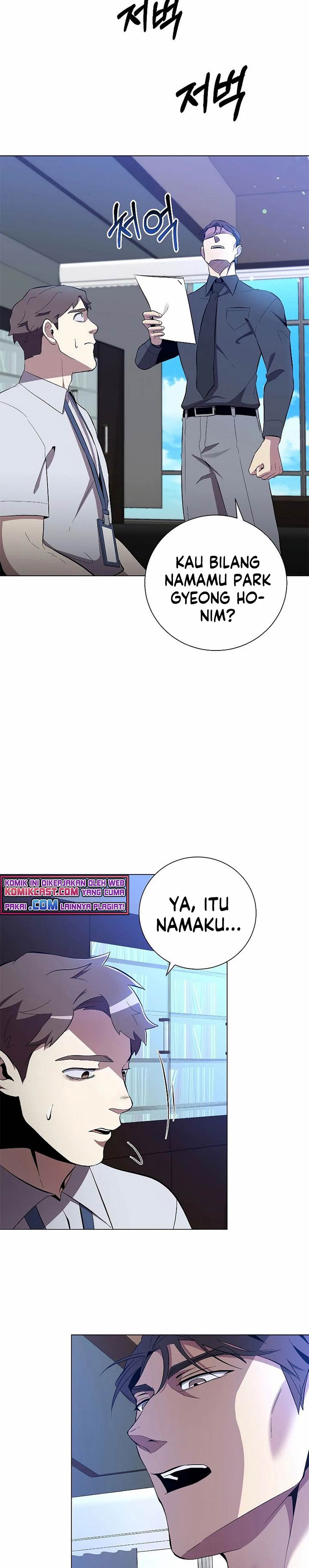 990k Ex-Life Hunter Chapter 33 Gambar 12