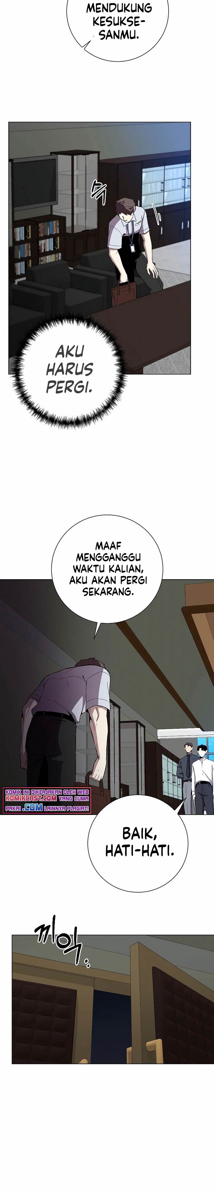 990k Ex-Life Hunter Chapter 33 Gambar 17