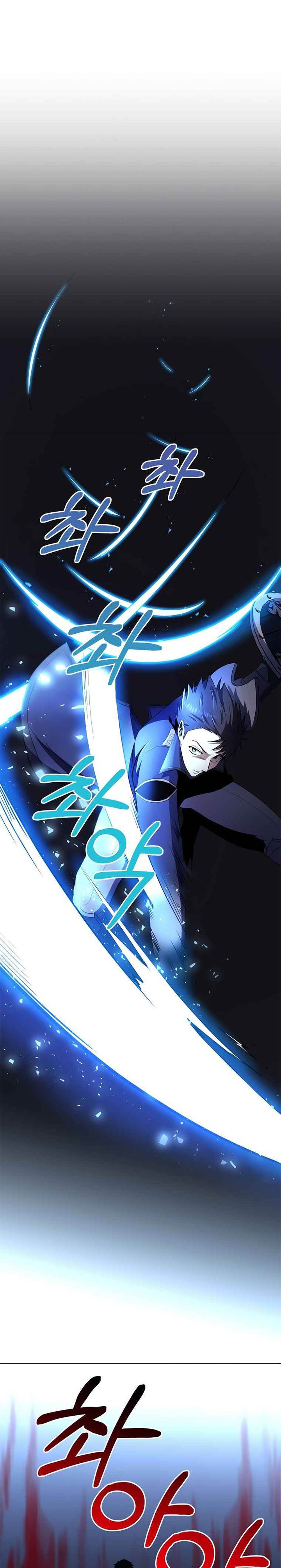 990k Ex-Life Hunter Chapter 36 Gambar 17