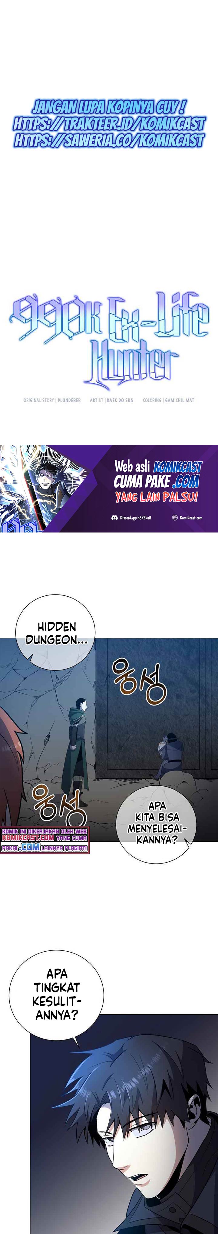 990k Ex-Life Hunter Chapter 36 Gambar 24