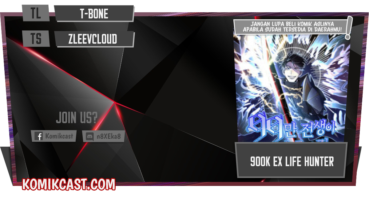 990k Ex-Life Hunter Chapter 37 Gambar 1