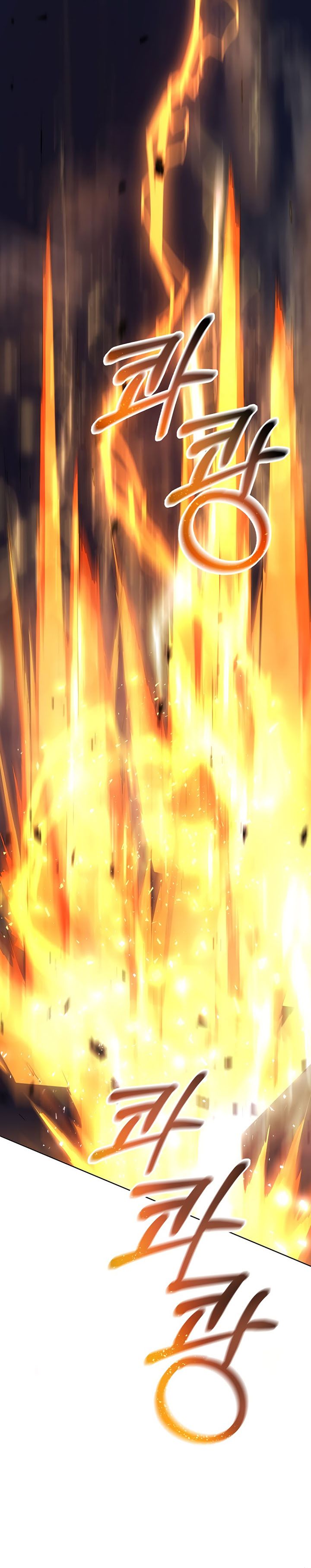 990k Ex-Life Hunter Chapter 37 Gambar 15