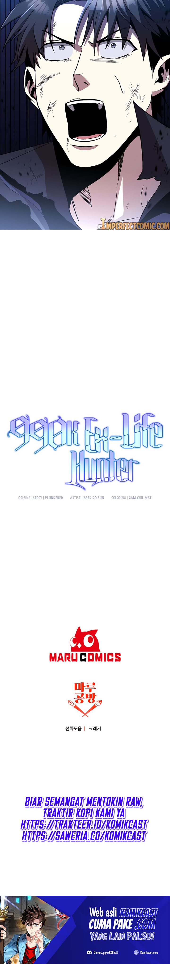 990k Ex-Life Hunter Chapter 37 Gambar 35
