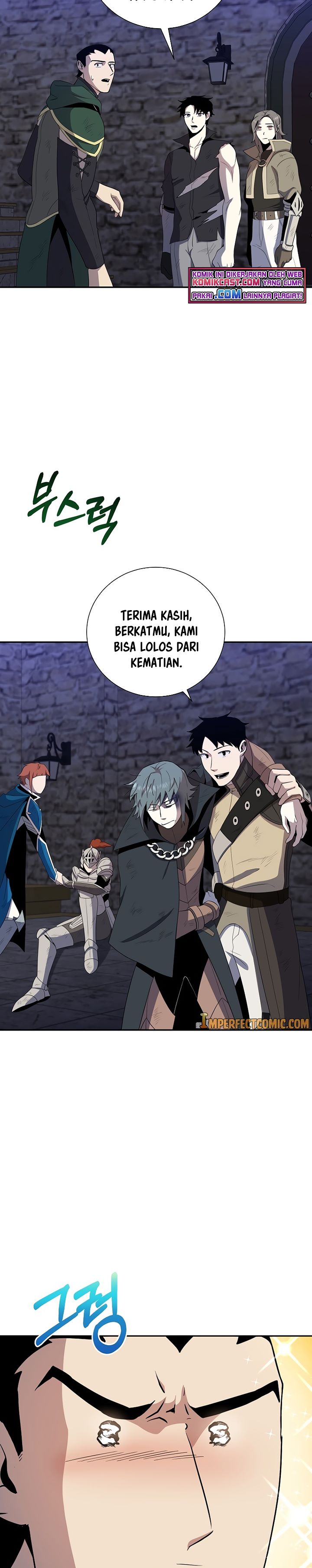 990k Ex-Life Hunter Chapter 40 Gambar 5