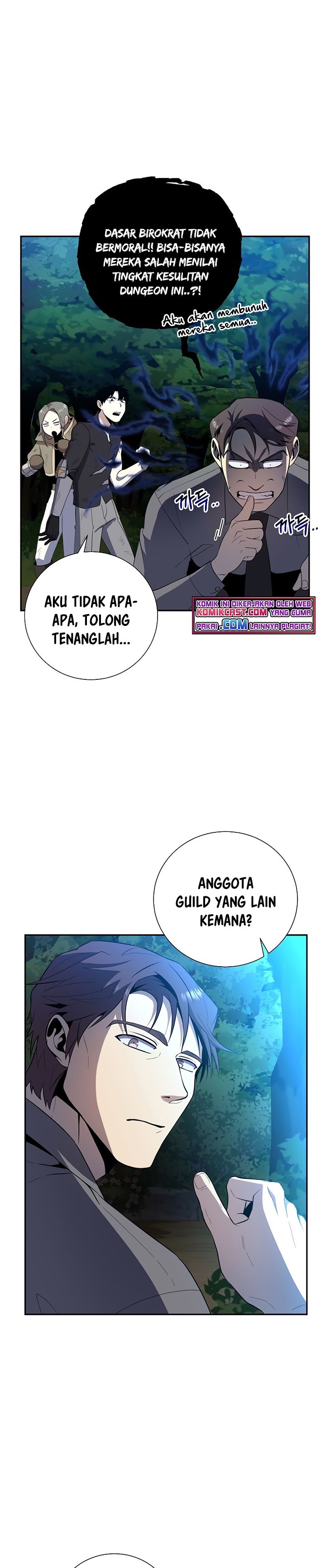 990k Ex-Life Hunter Chapter 40 Gambar 11