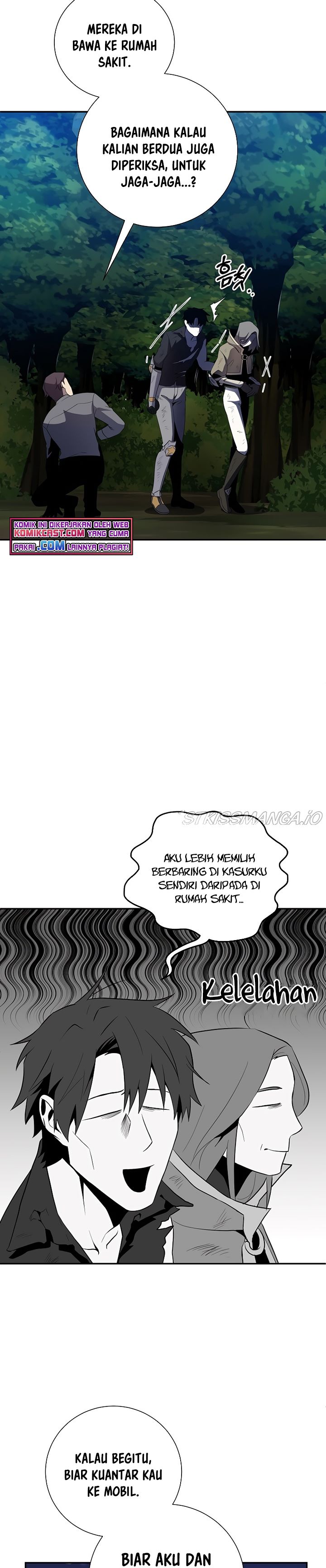 990k Ex-Life Hunter Chapter 40 Gambar 12