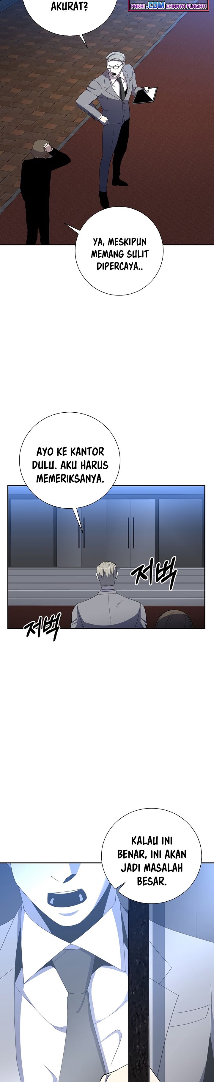 990k Ex-Life Hunter Chapter 40 Gambar 34