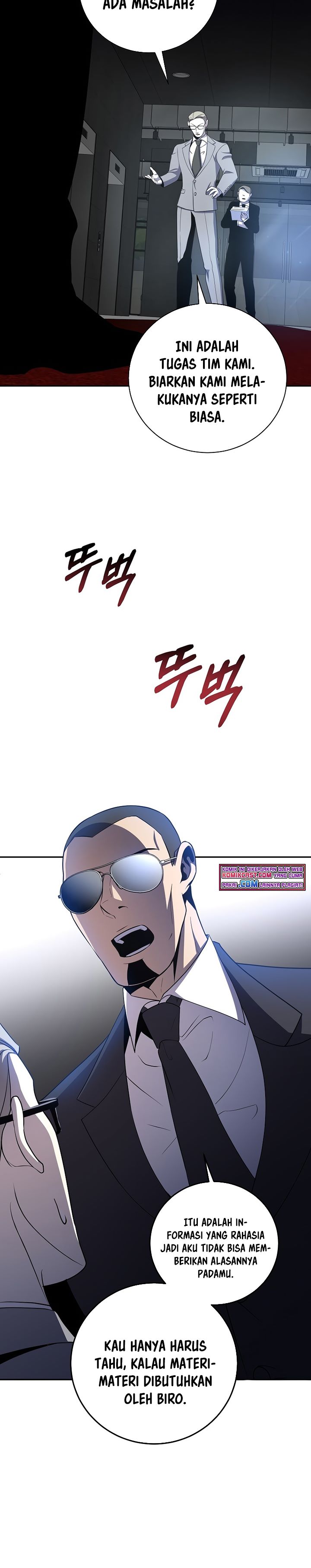 990k Ex-Life Hunter Chapter 40 Gambar 37