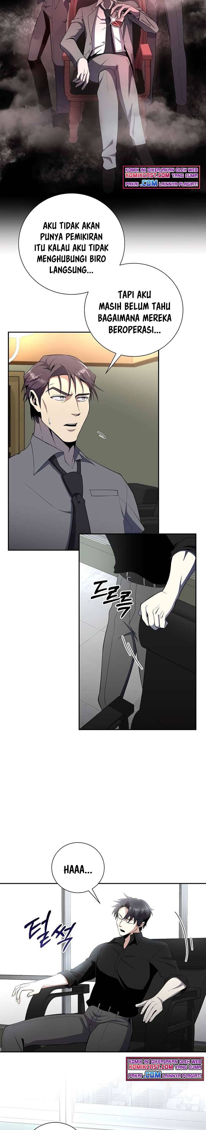990k Ex-Life Hunter Chapter 41 Gambar 10