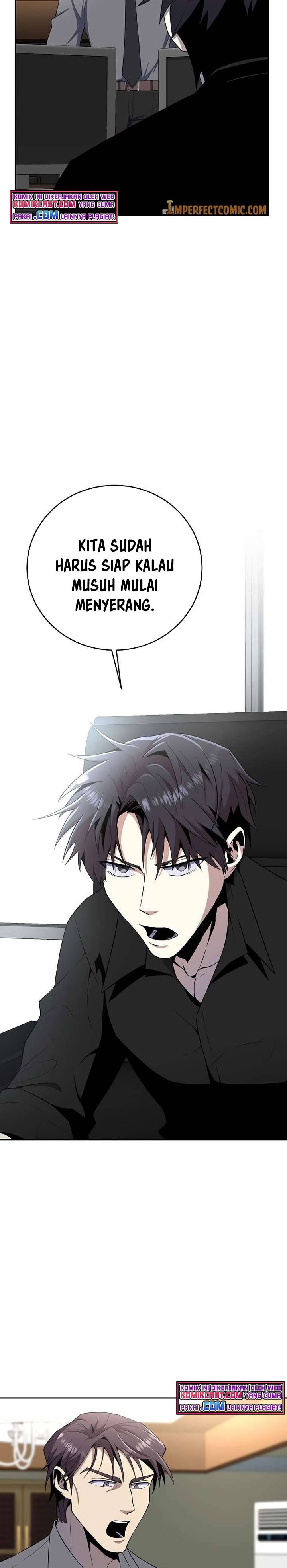 990k Ex-Life Hunter Chapter 41 Gambar 12