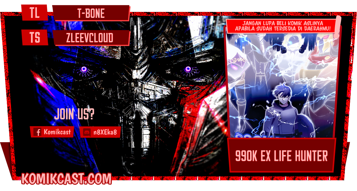 990k Ex-Life Hunter Chapter 47 Gambar 1