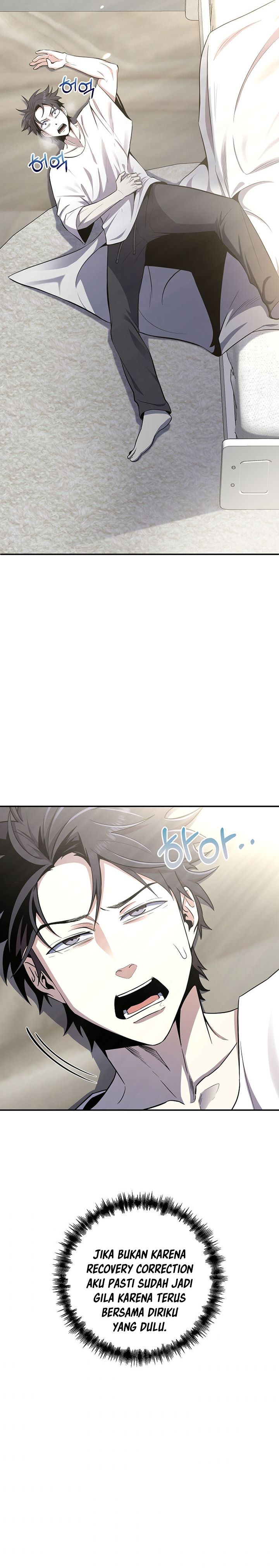 990k Ex-Life Hunter Chapter 47 Gambar 3