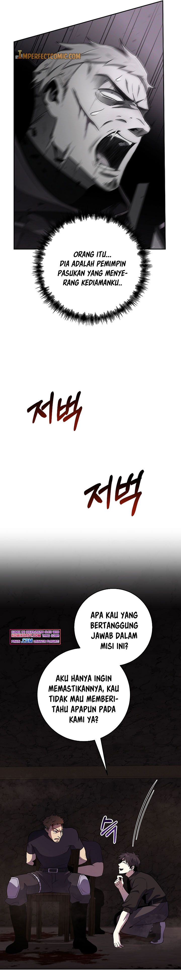 990k Ex-Life Hunter Chapter 47 Gambar 9